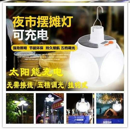 Lámpara Solar FA-2029 | Iluminación Exterior Eficiente