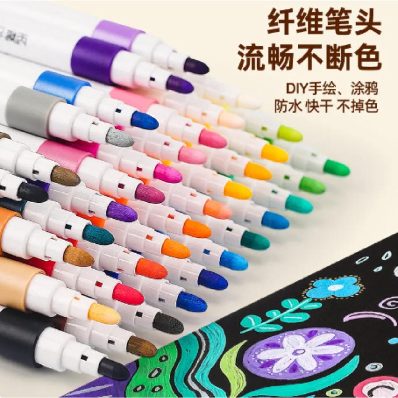 Rotuladores Acrílicos 36pcs - Colores Vibrantes para tu Arte