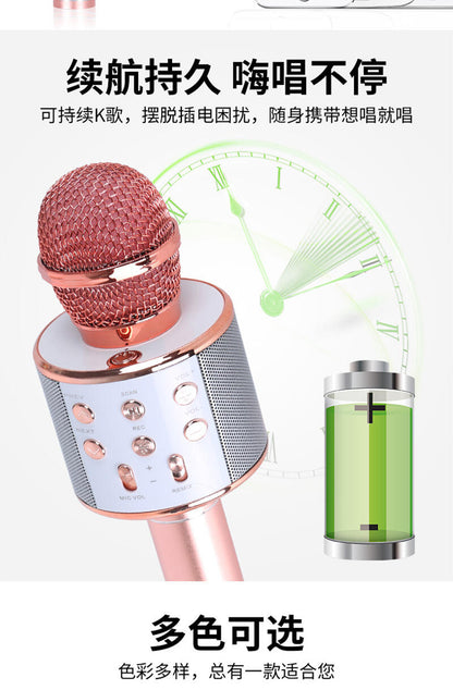 MICROFONO WS-858 | Karaoke Portátil con Calidad de Sonido Superior